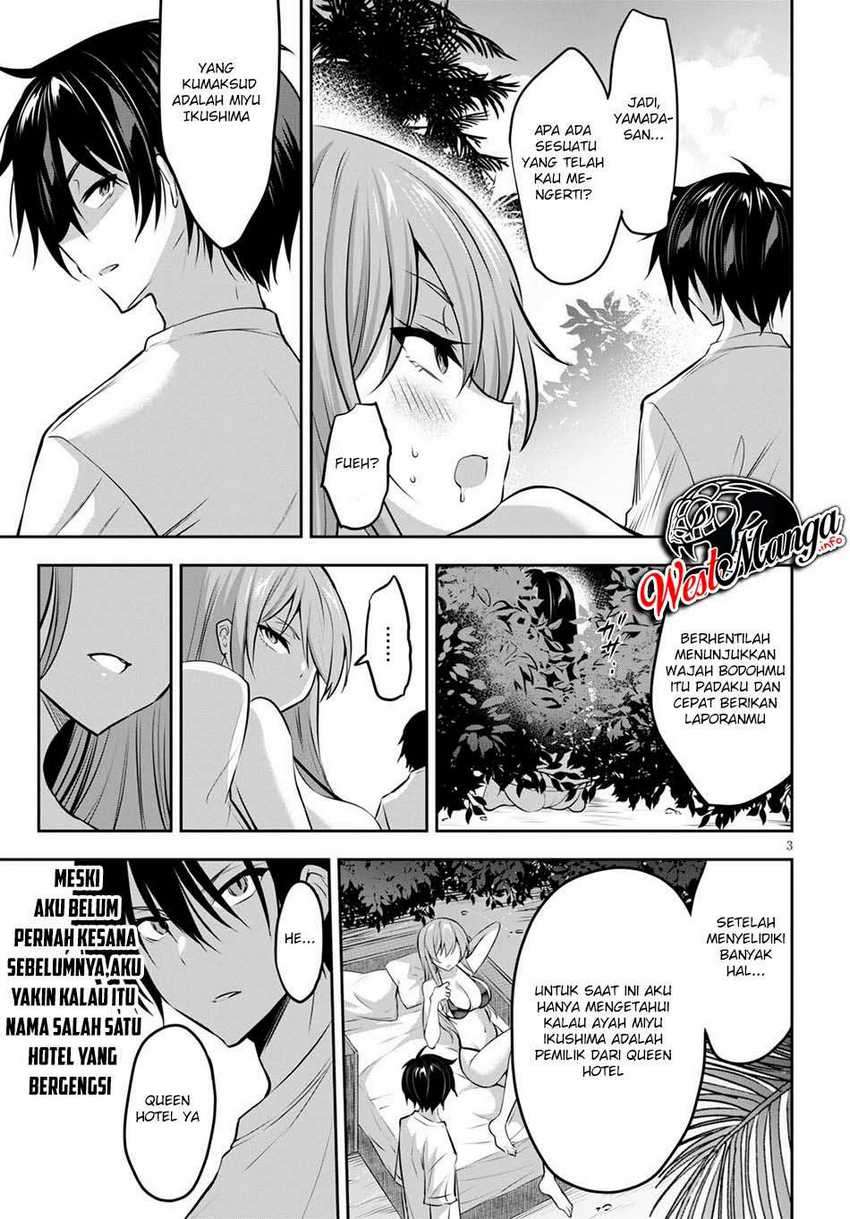 Strategic Lovers Chapter 3 - halaman 5