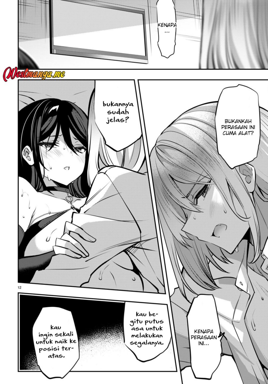 Strategic Lovers Chapter 30 - halaman 14