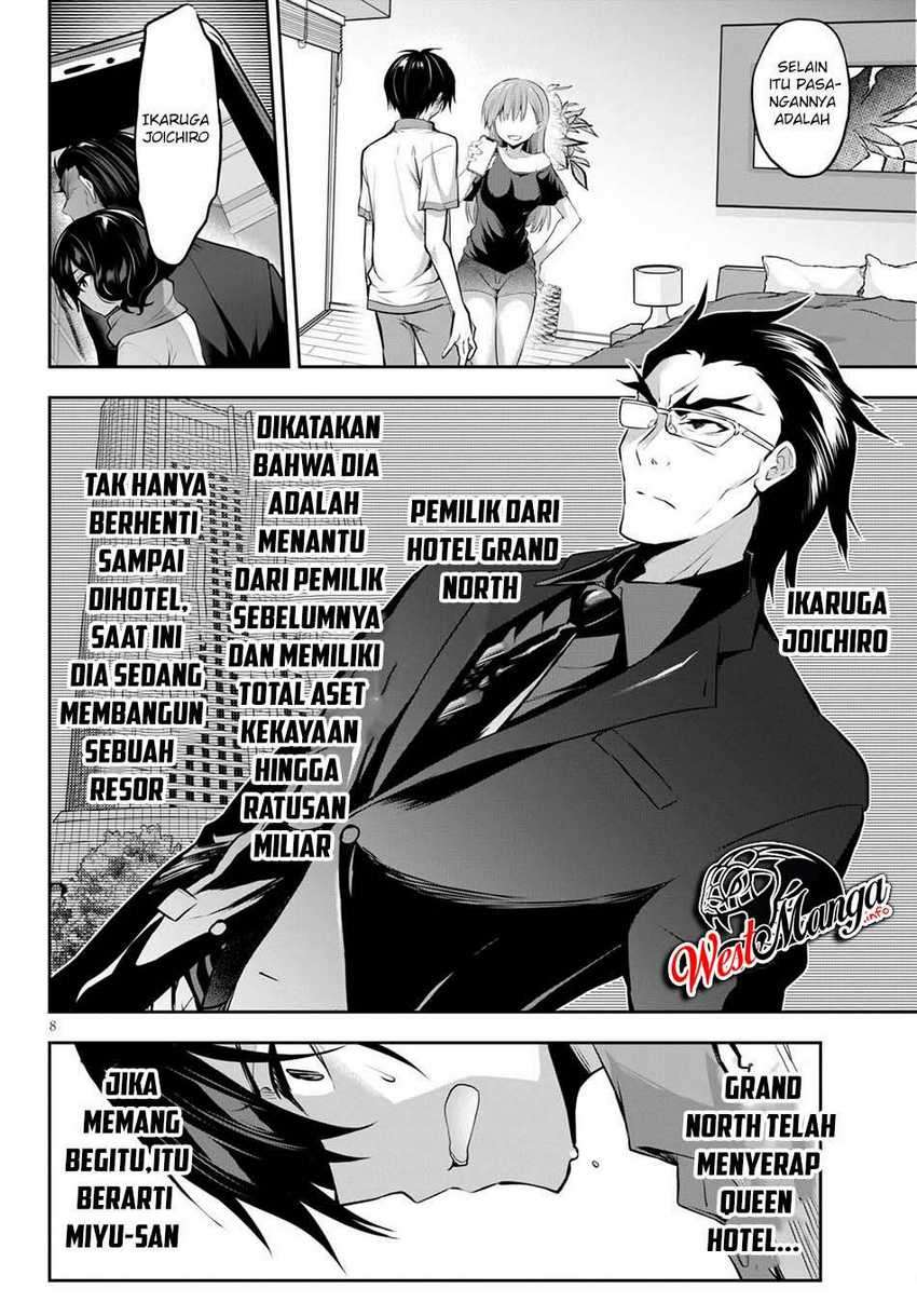 Strategic Lovers Chapter 4 - halaman 10