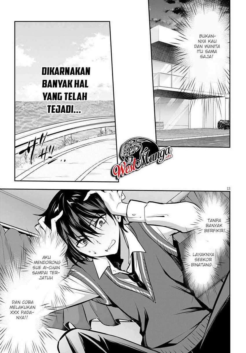 Strategic Lovers Chapter 4 - halaman 15