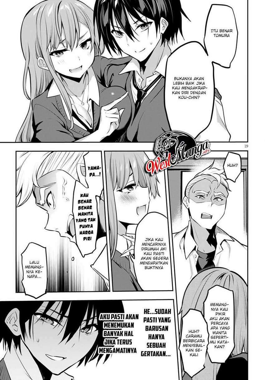 Strategic Lovers Chapter 4 - halaman 21