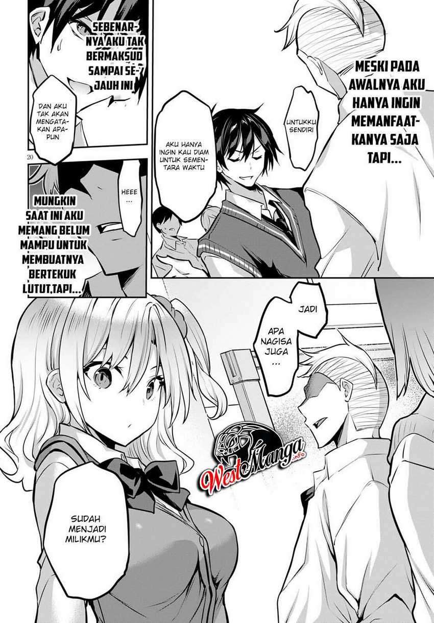 Strategic Lovers Chapter 4 - halaman 22