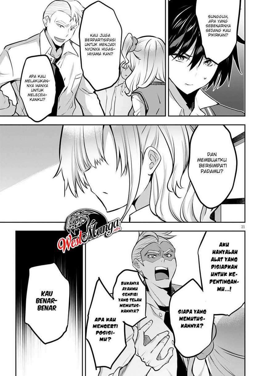 Strategic Lovers Chapter 4 - halaman 24