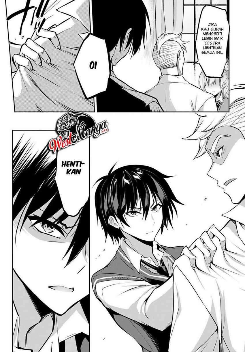 Strategic Lovers Chapter 4 - halaman 26