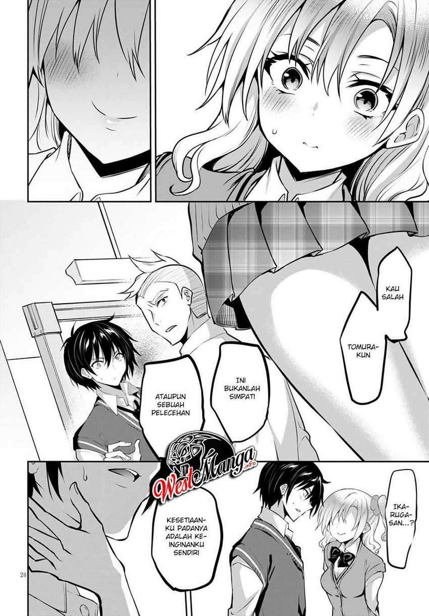 Strategic Lovers Chapter 4 - halaman 27