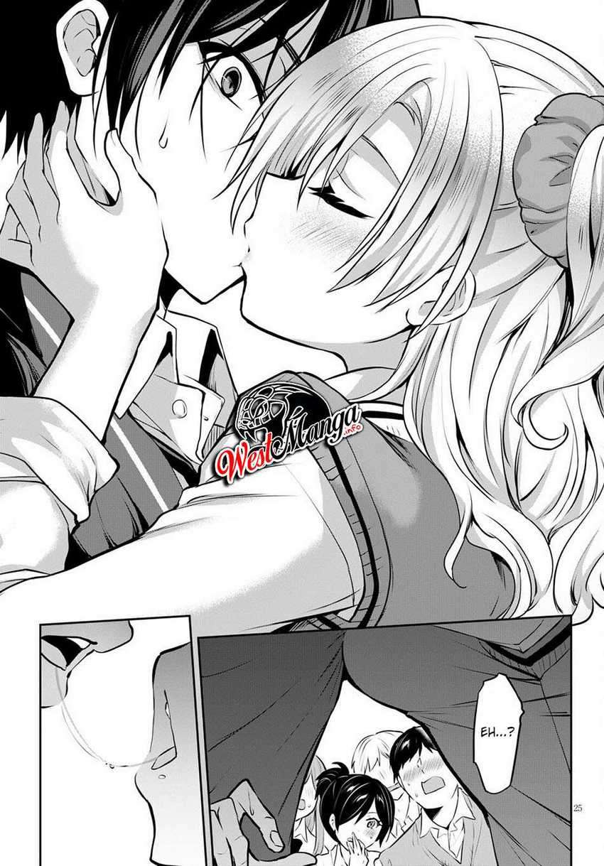 Strategic Lovers Chapter 4 - halaman 28