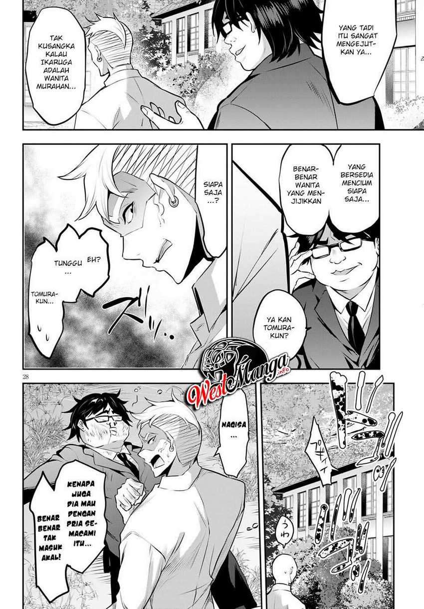 Strategic Lovers Chapter 4 - halaman 31