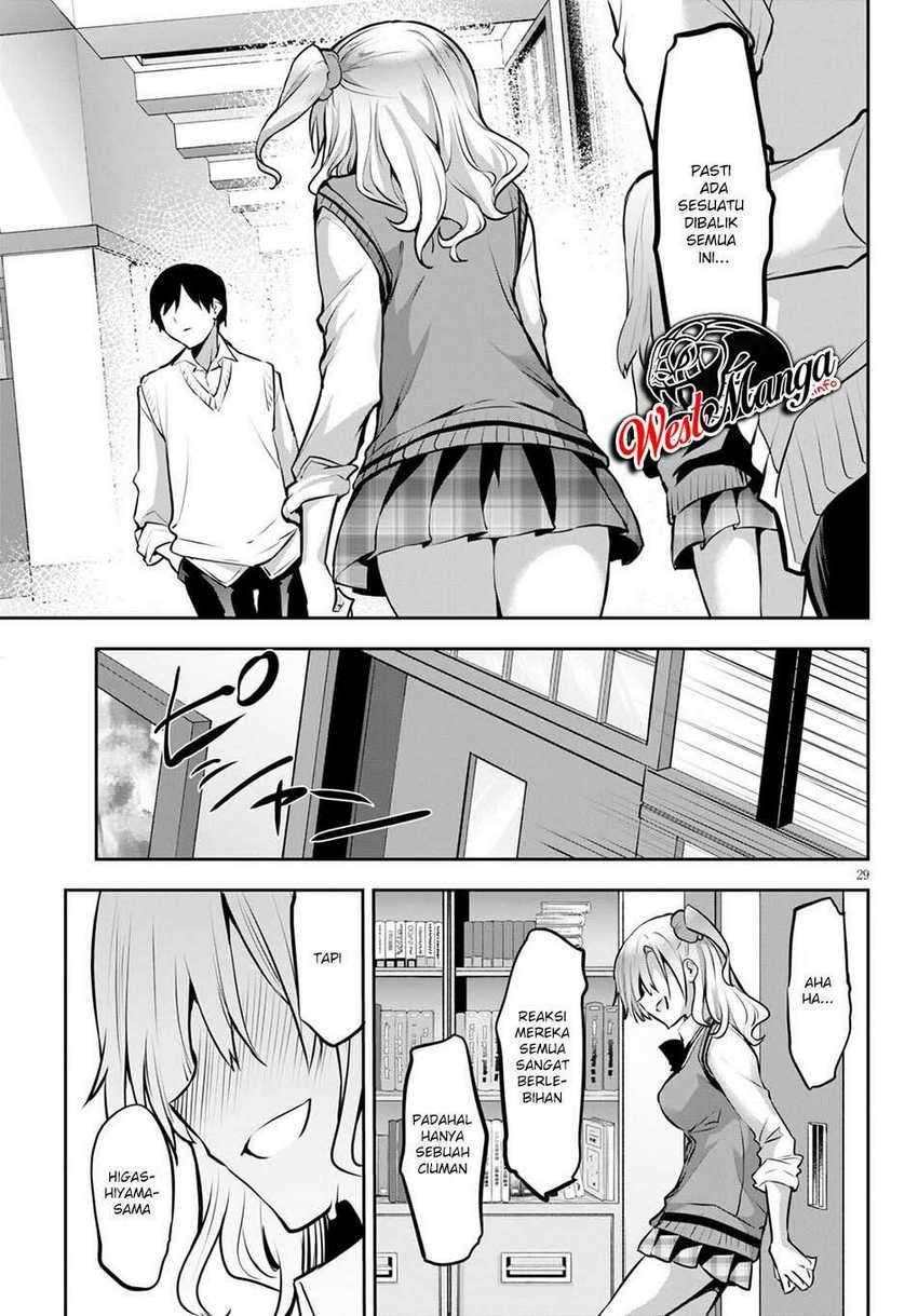 Strategic Lovers Chapter 4 - halaman 32