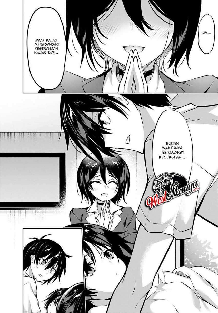 Strategic Lovers Chapter 4 - halaman 7
