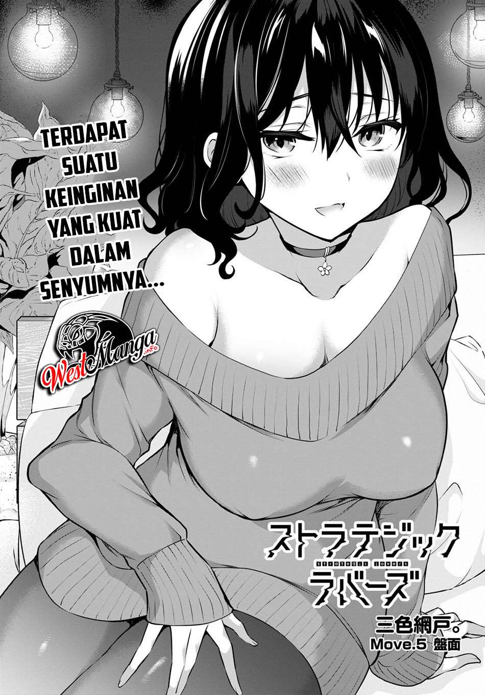 Strategic Lovers Chapter 5 - halaman 2