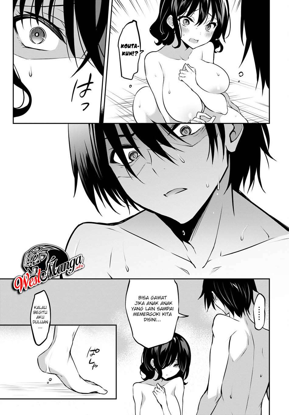Strategic Lovers Chapter 5 - halaman 26