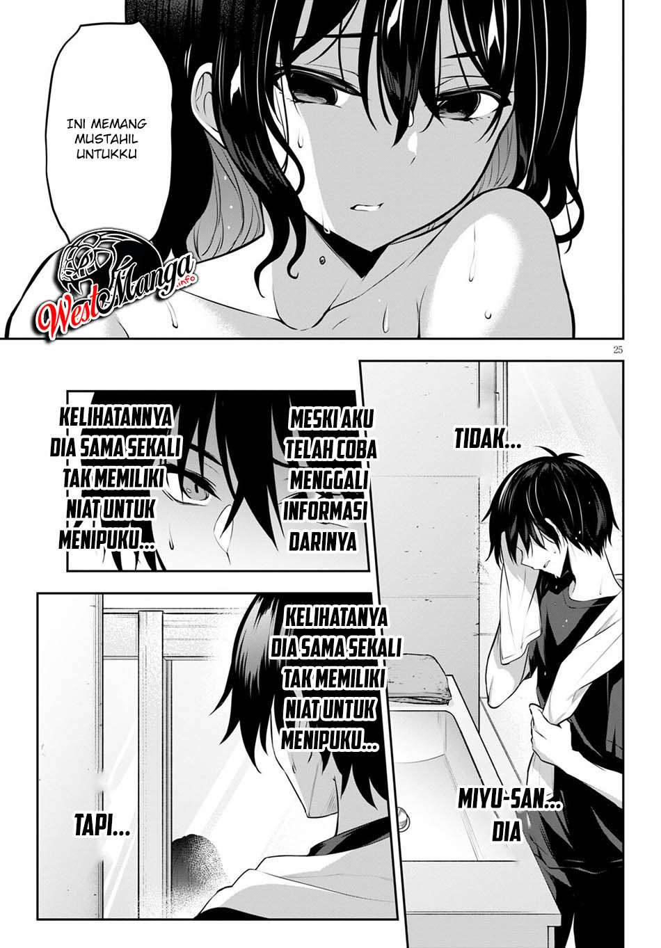 Strategic Lovers Chapter 5 - halaman 28