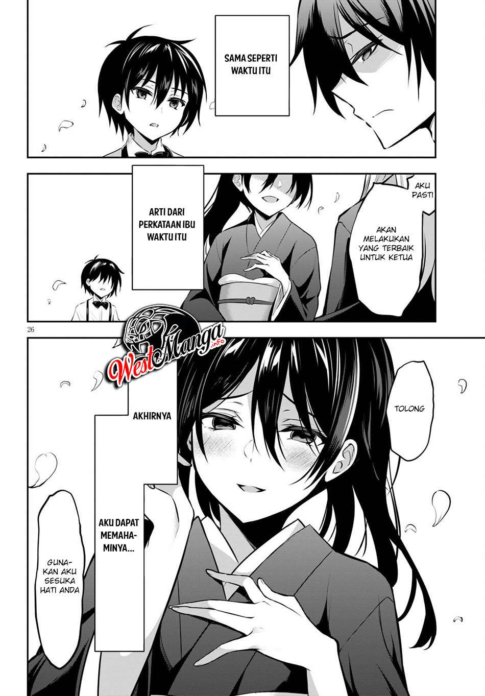 Strategic Lovers Chapter 5 - halaman 29