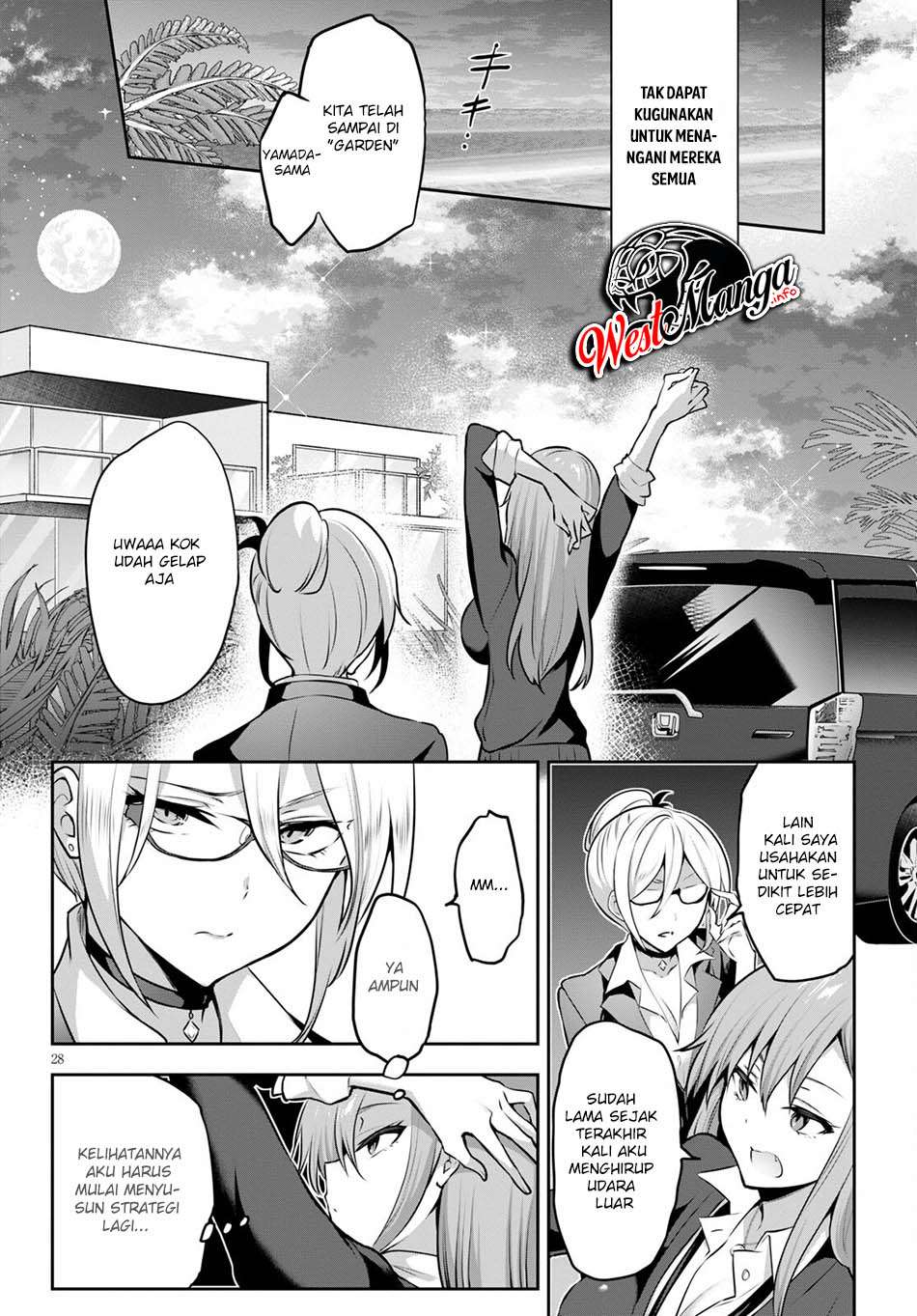 Strategic Lovers Chapter 5 - halaman 31