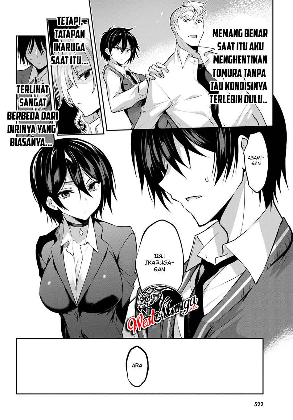 Strategic Lovers Chapter 5 - halaman 6