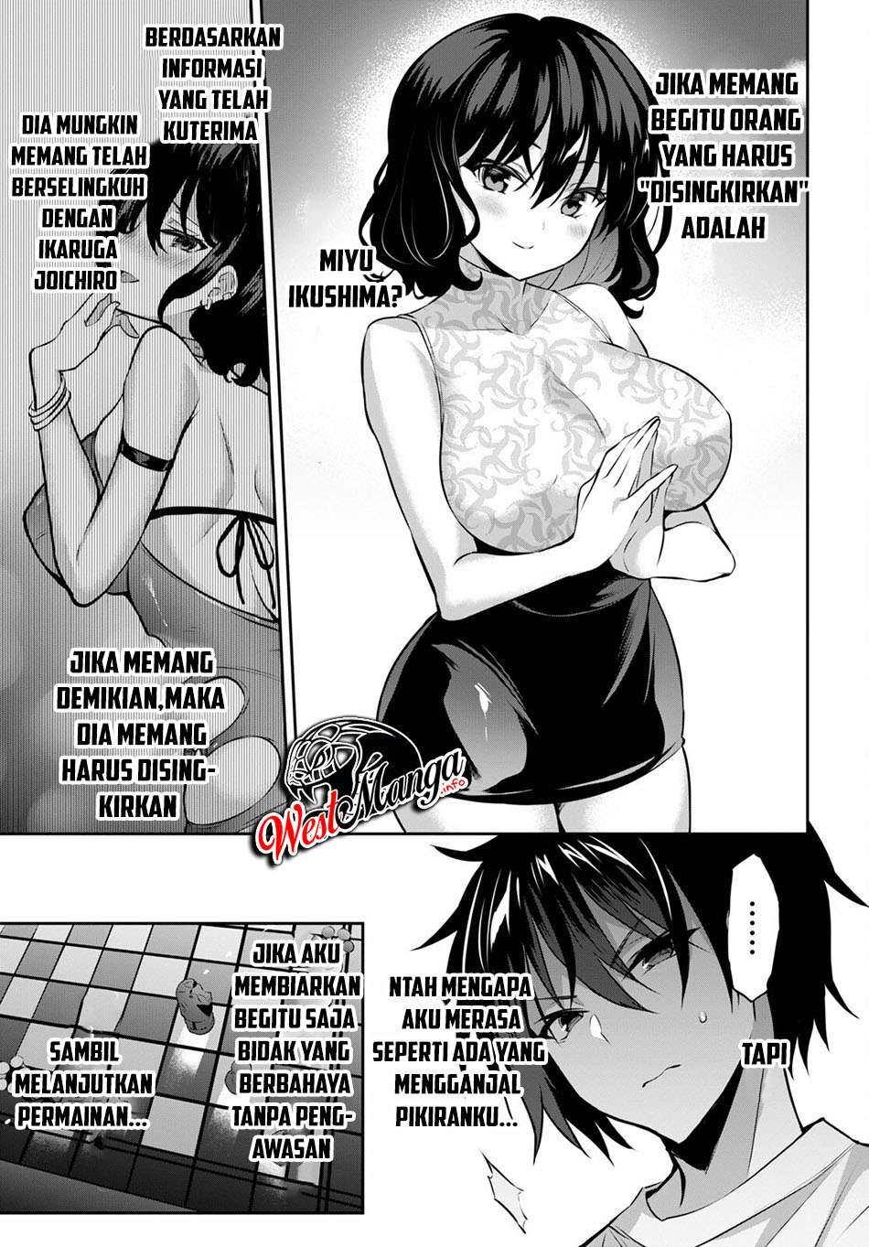 Strategic Lovers Chapter 6 - halaman 11