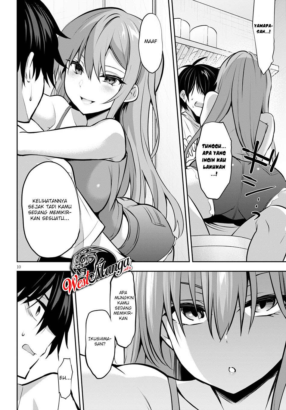Strategic Lovers Chapter 6 - halaman 14
