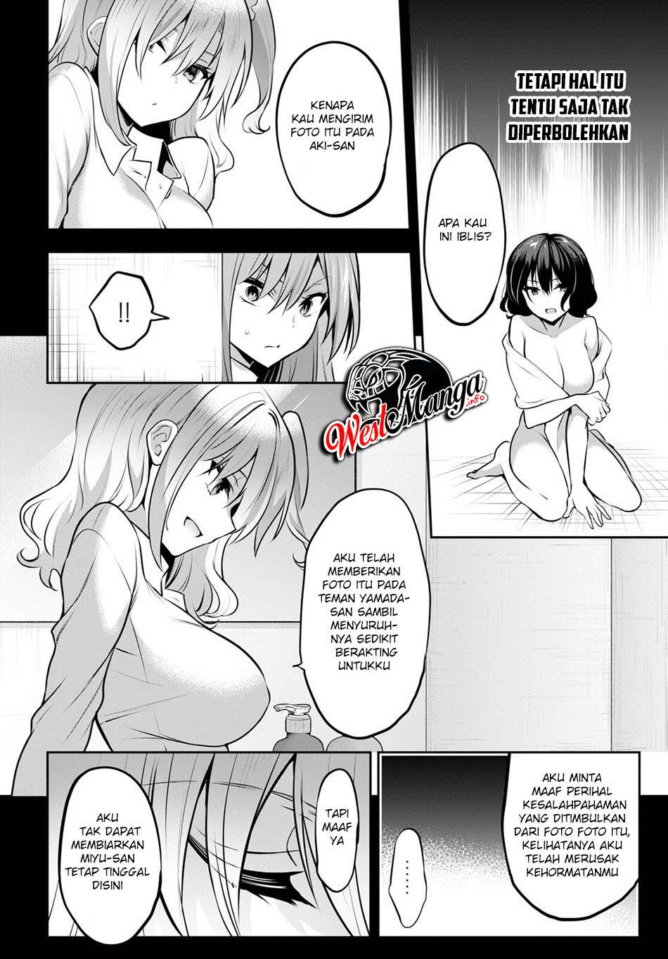 Strategic Lovers Chapter 6 - halaman 33