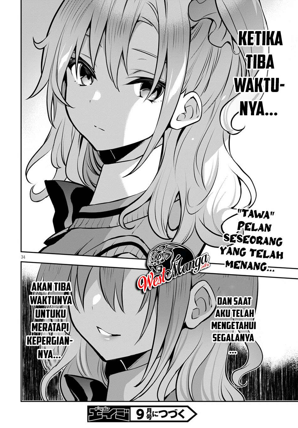 Strategic Lovers Chapter 6 - halaman 39
