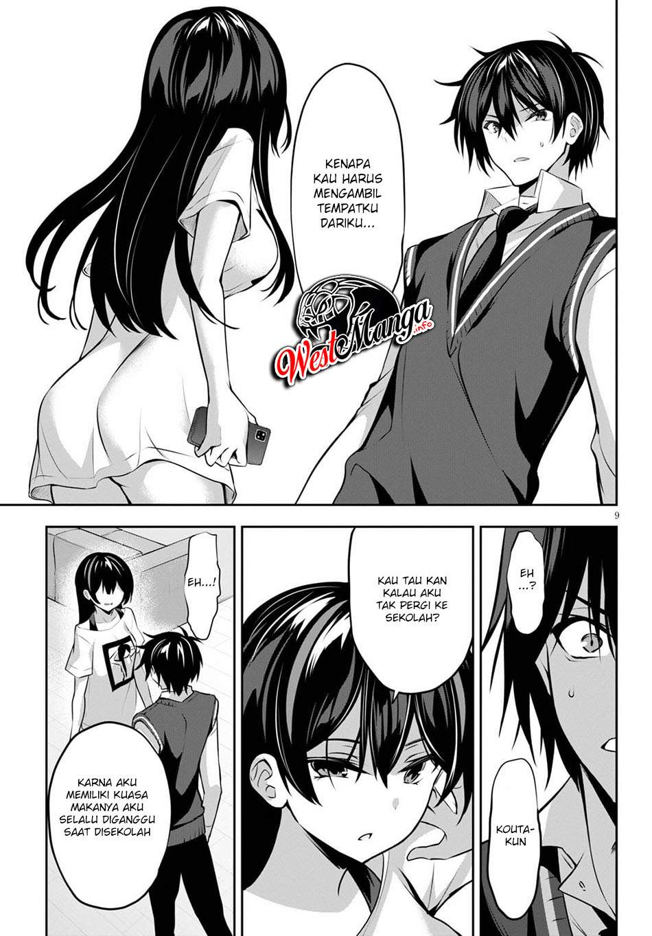 Strategic Lovers Chapter 7 - halaman 11