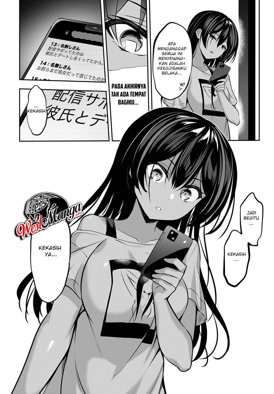 Strategic Lovers Chapter 7 - halaman 16