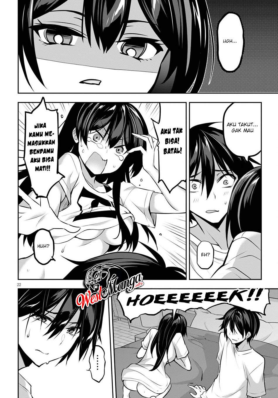 Strategic Lovers Chapter 7 - halaman 25