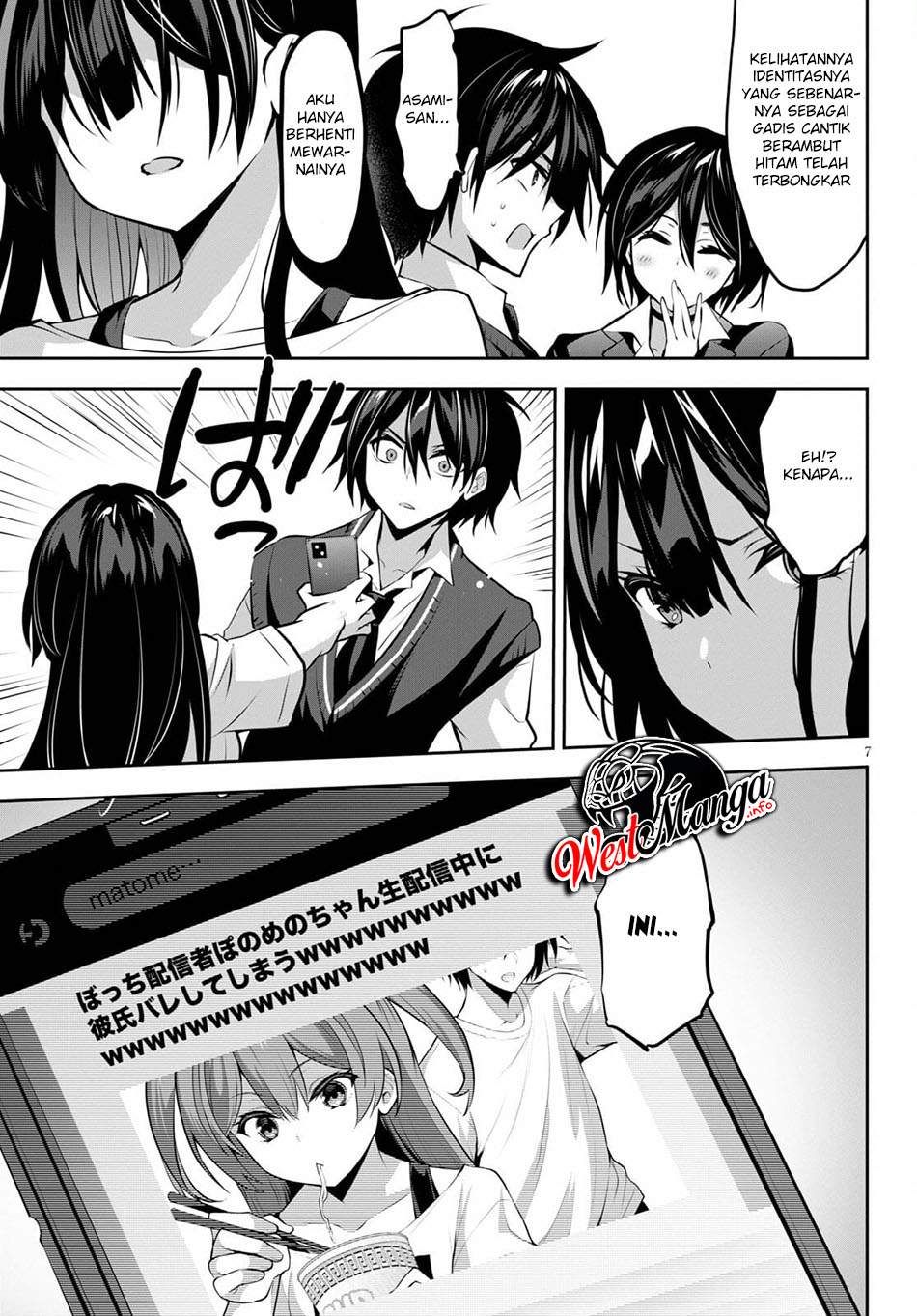 Strategic Lovers Chapter 7 - halaman 9