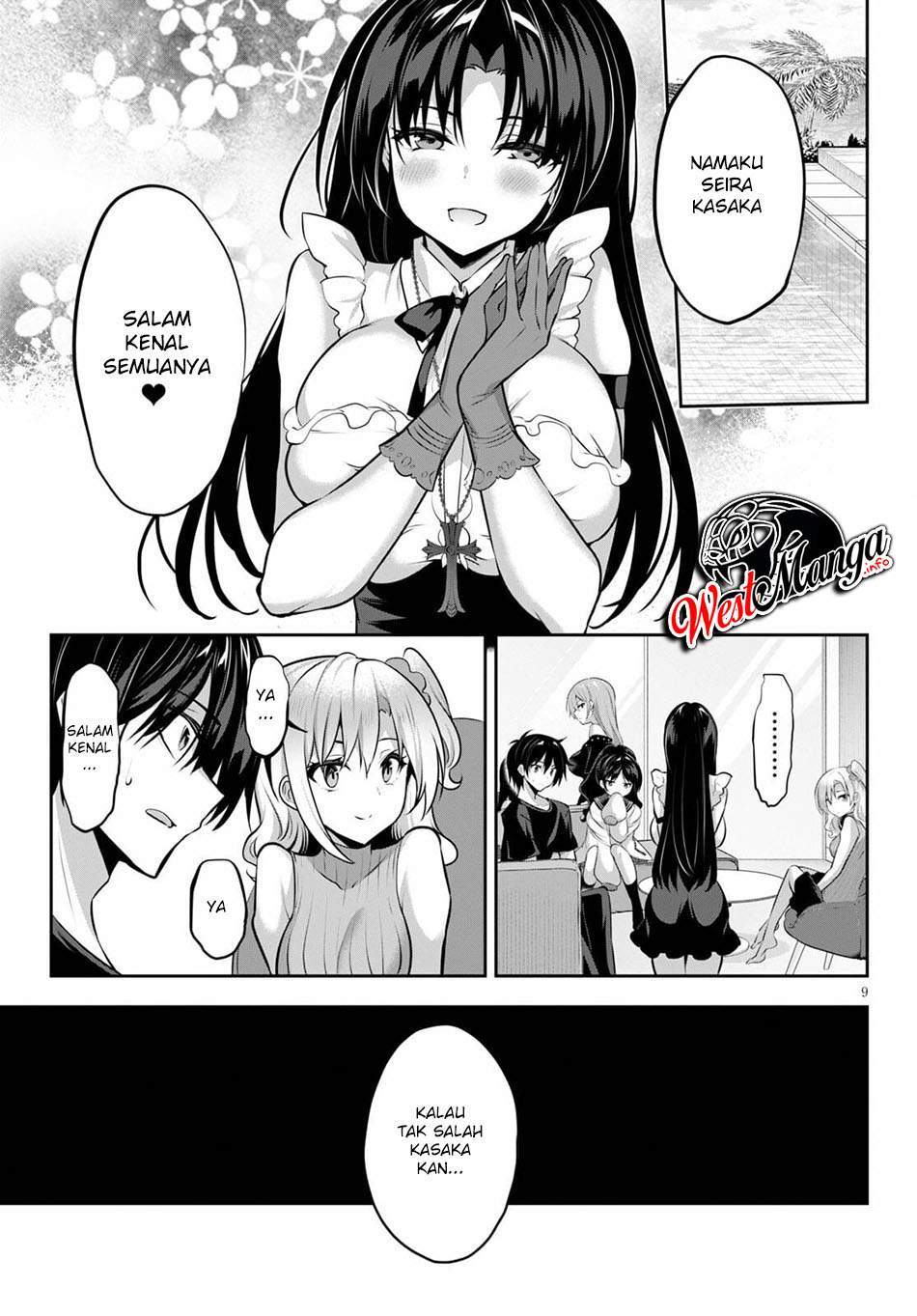 Strategic Lovers Chapter 8 - halaman 11