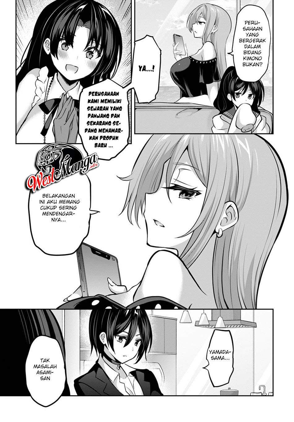Strategic Lovers Chapter 8 - halaman 12