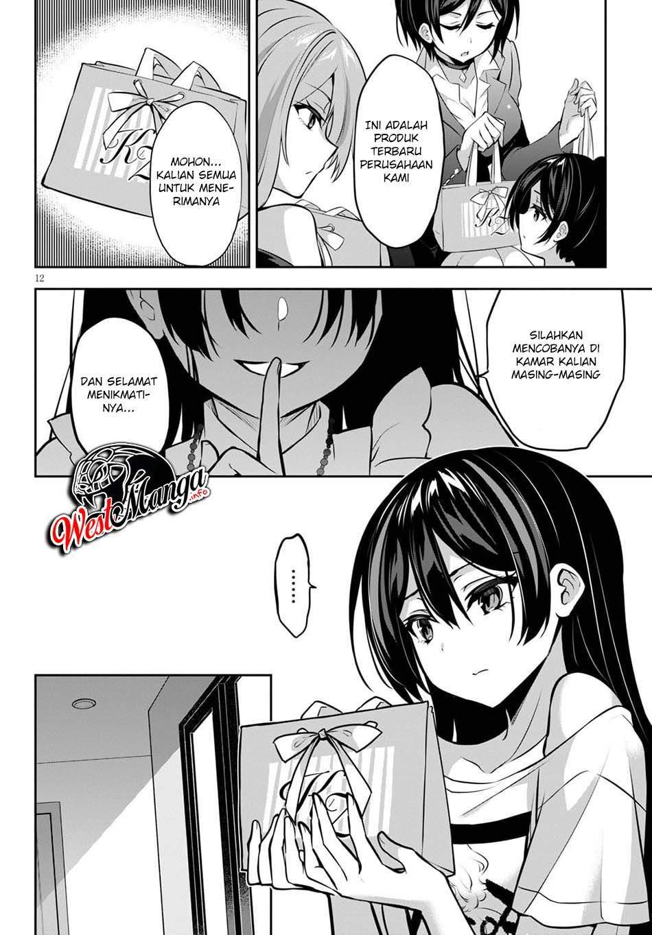 Strategic Lovers Chapter 8 - halaman 14