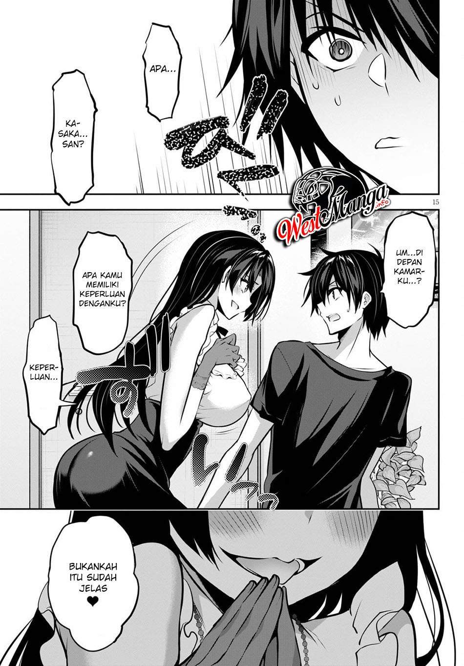 Strategic Lovers Chapter 8 - halaman 17