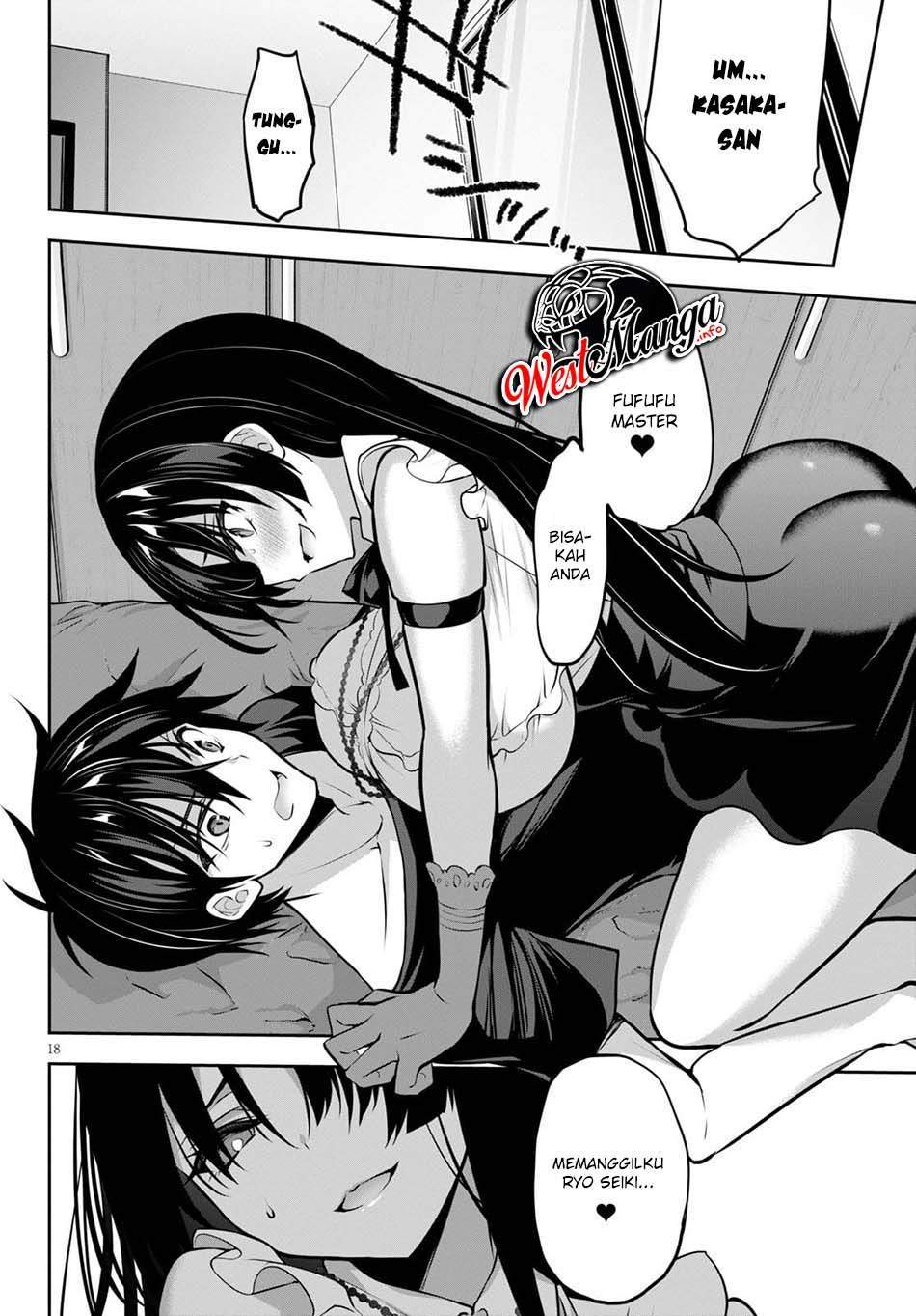Strategic Lovers Chapter 8 - halaman 21