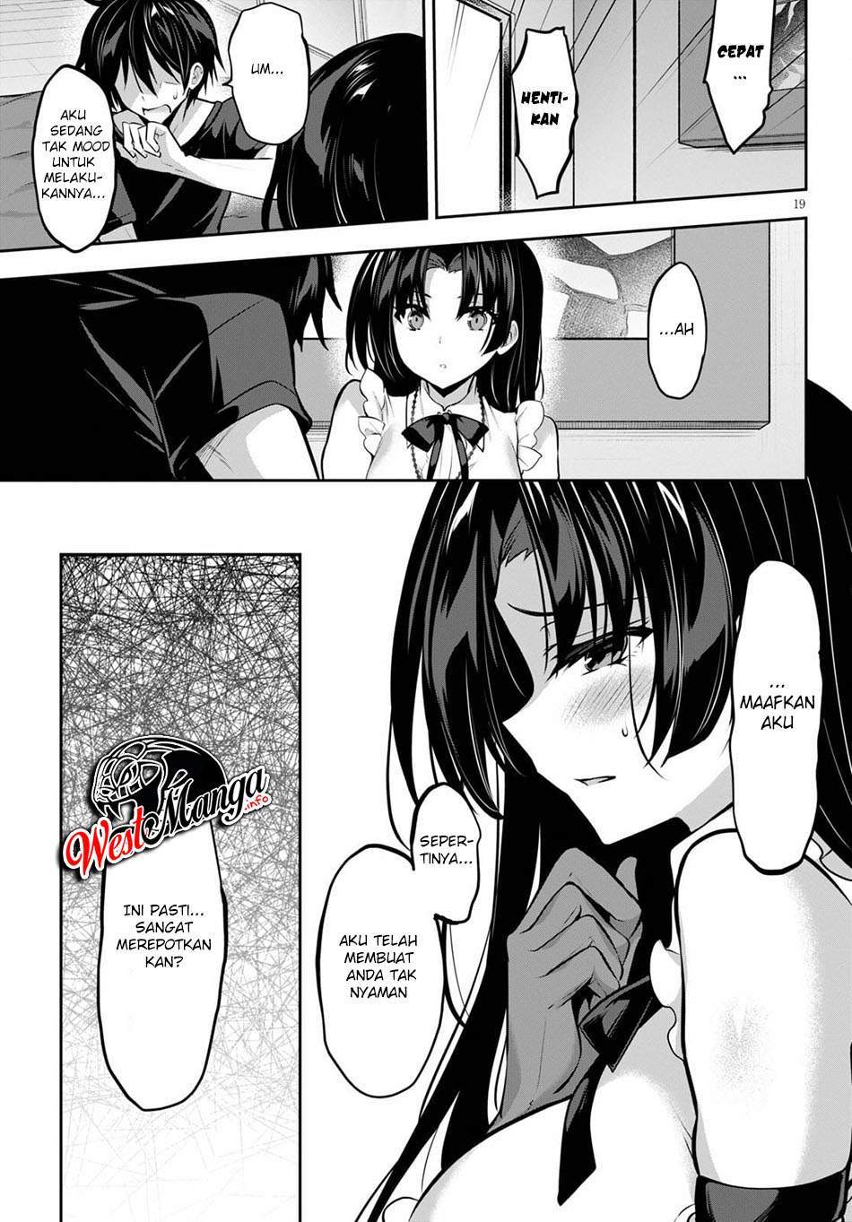 Strategic Lovers Chapter 8 - halaman 22