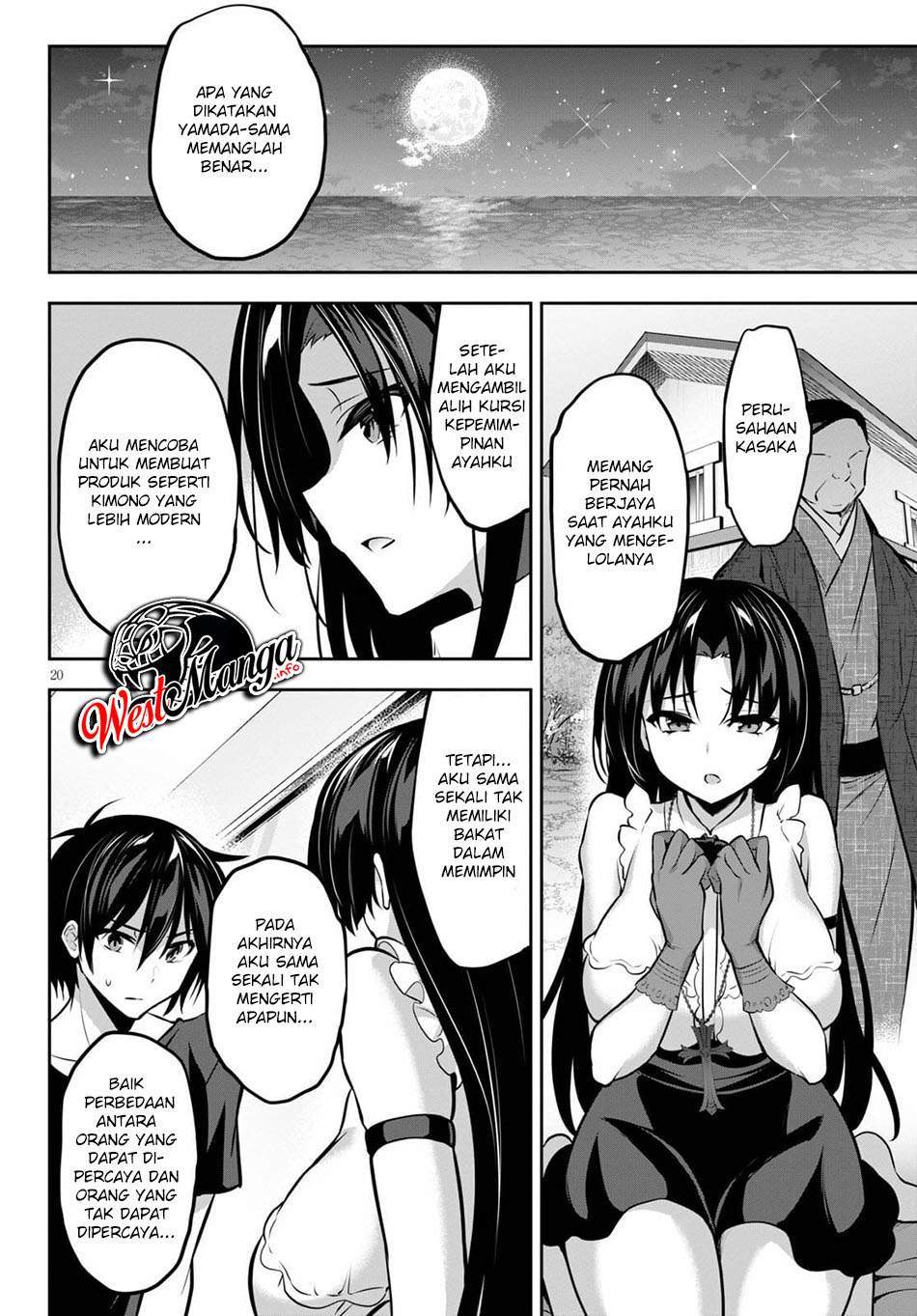 Strategic Lovers Chapter 8 - halaman 23