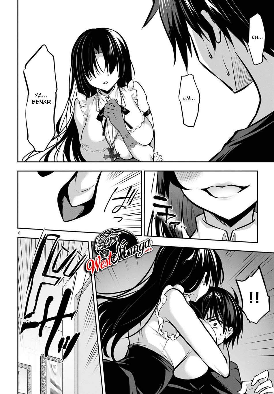 Strategic Lovers Chapter 8 - halaman 8