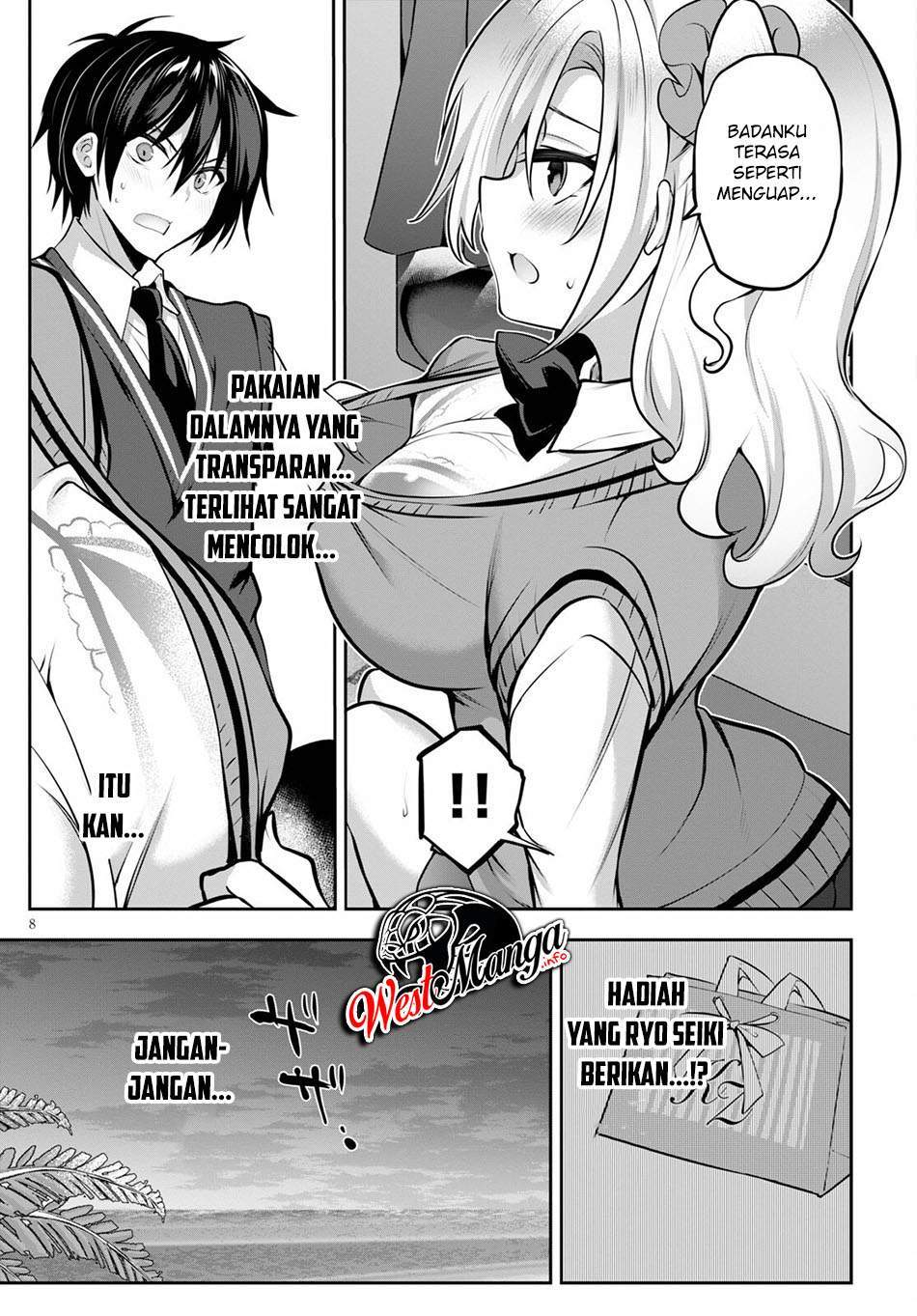 Strategic Lovers Chapter 9 - halaman 10