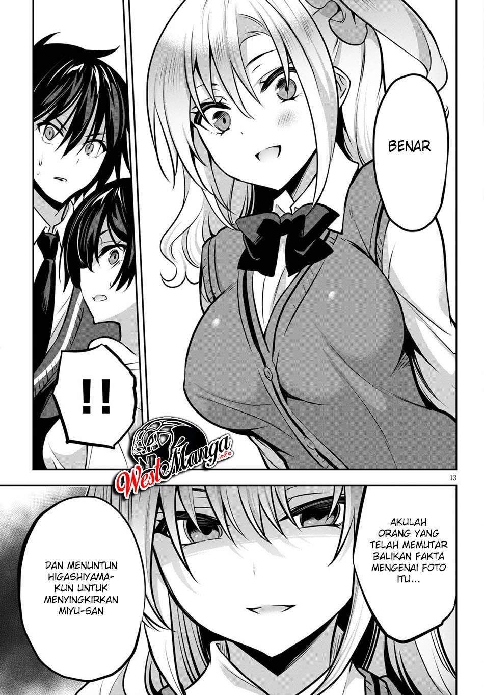 Strategic Lovers Chapter 9 - halaman 15