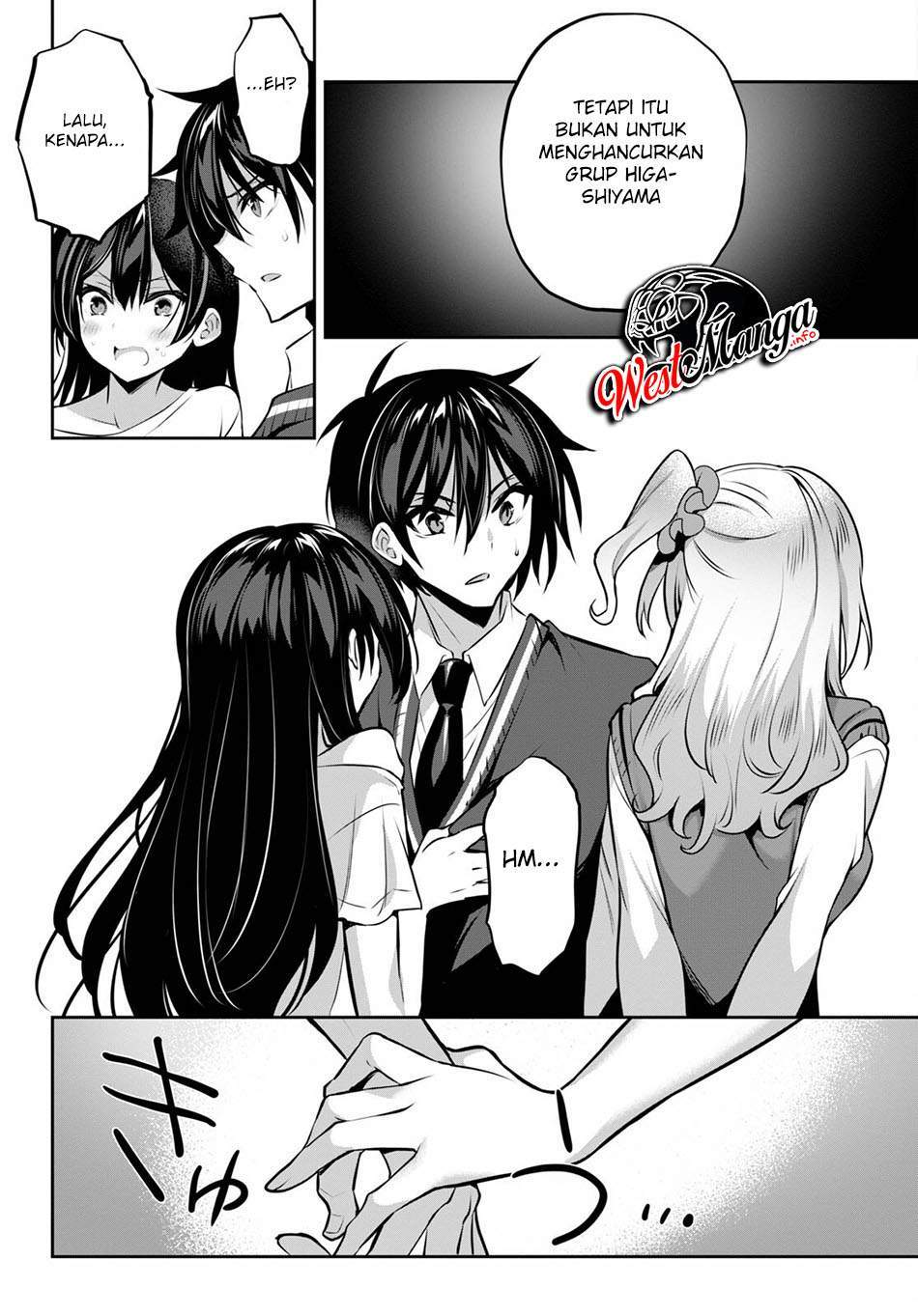 Strategic Lovers Chapter 9 - halaman 16