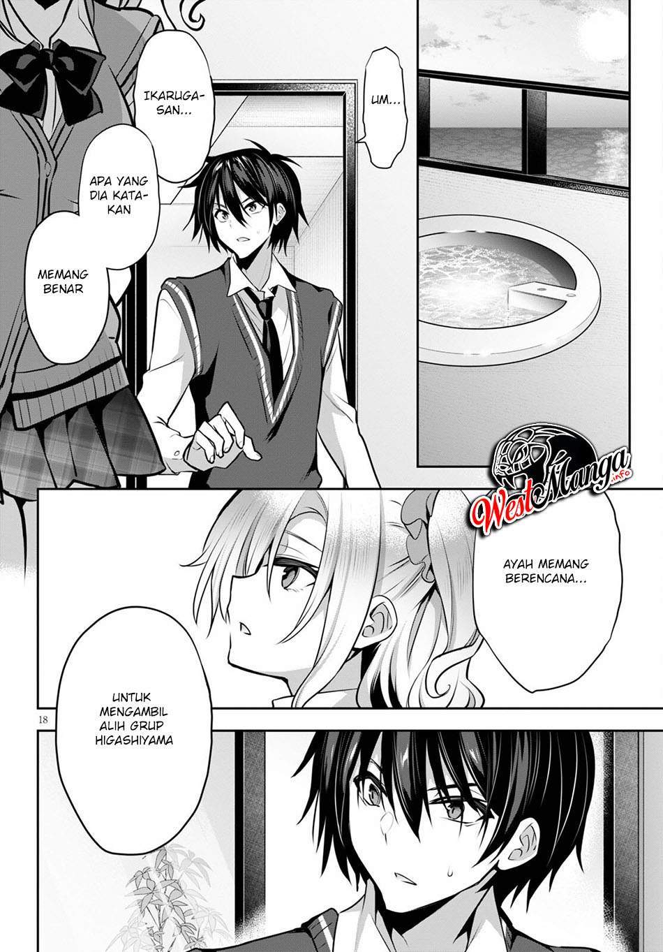 Strategic Lovers Chapter 9 - halaman 20
