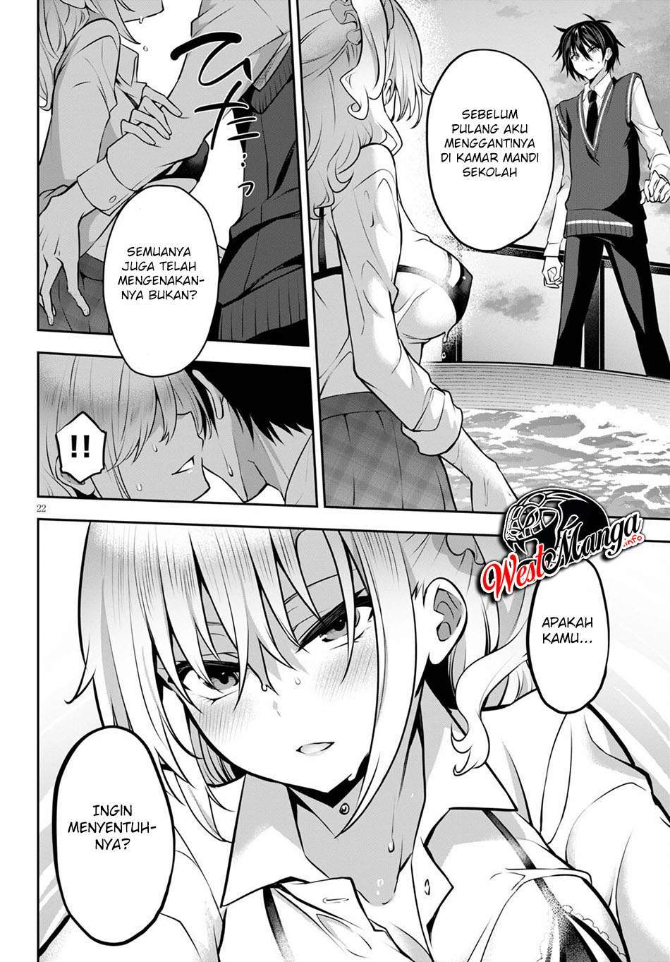 Strategic Lovers Chapter 9 - halaman 25