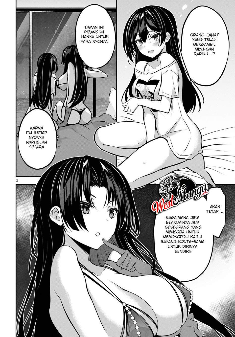 Strategic Lovers Chapter 9 - halaman 4