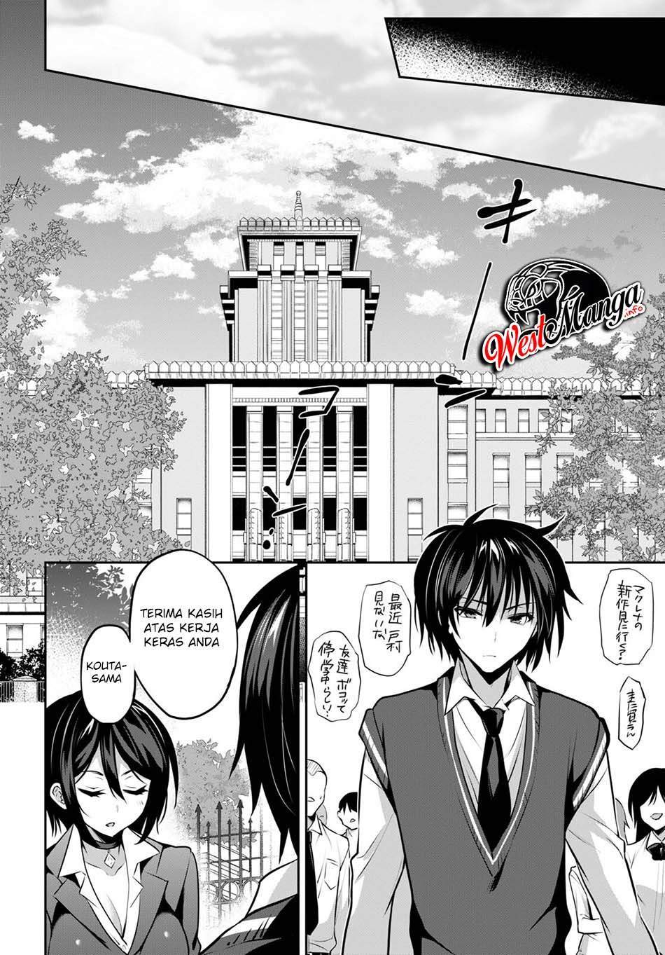 Strategic Lovers Chapter 9 - halaman 6