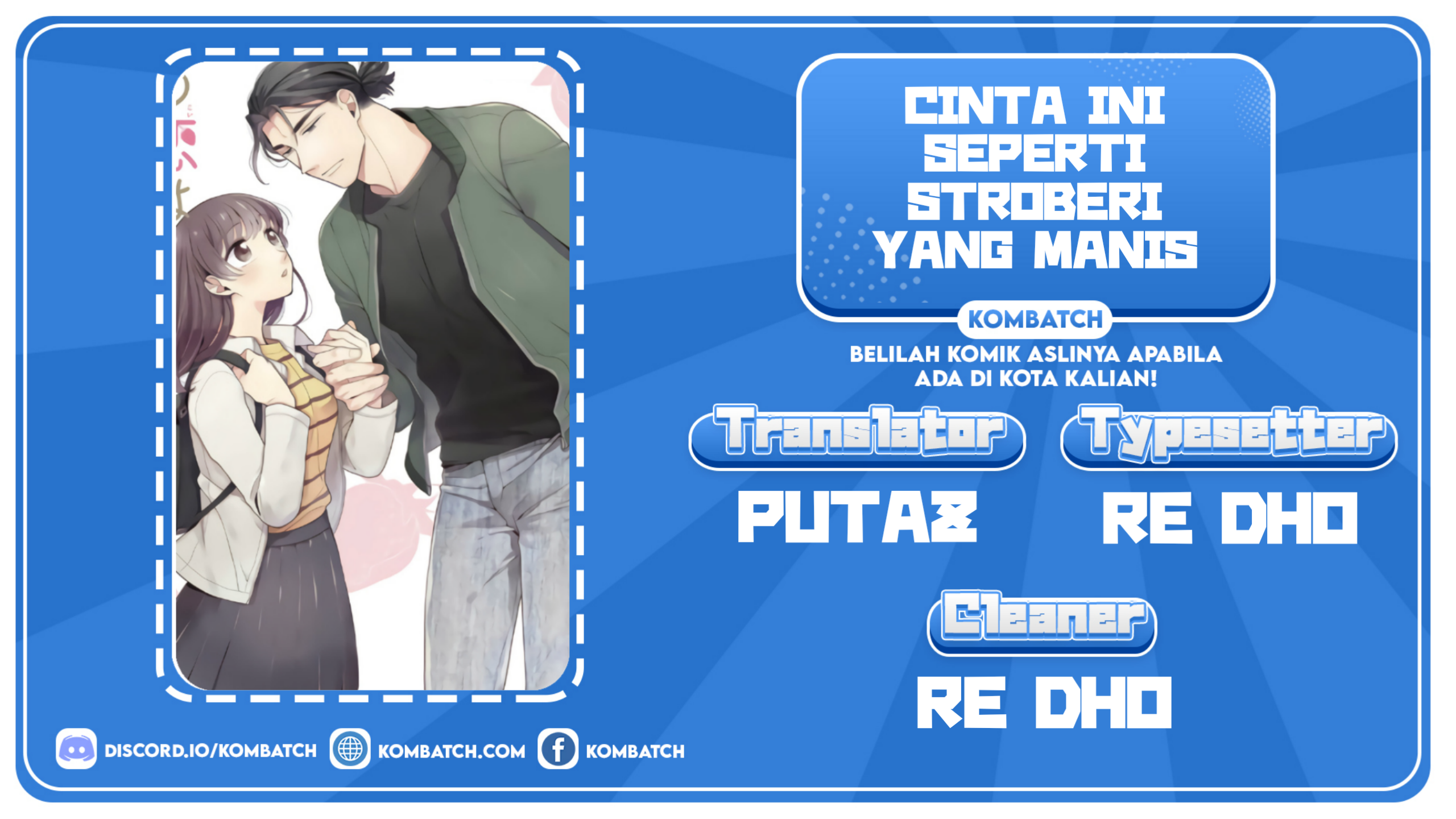 Strawberry Love Chapter 2 - halaman 1