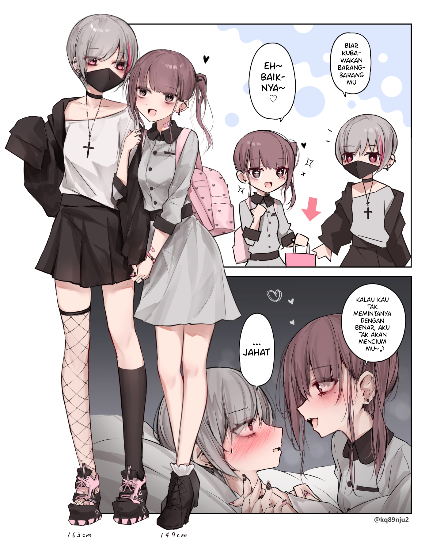 Strawberry Syrup Chapter 1 - halaman 1