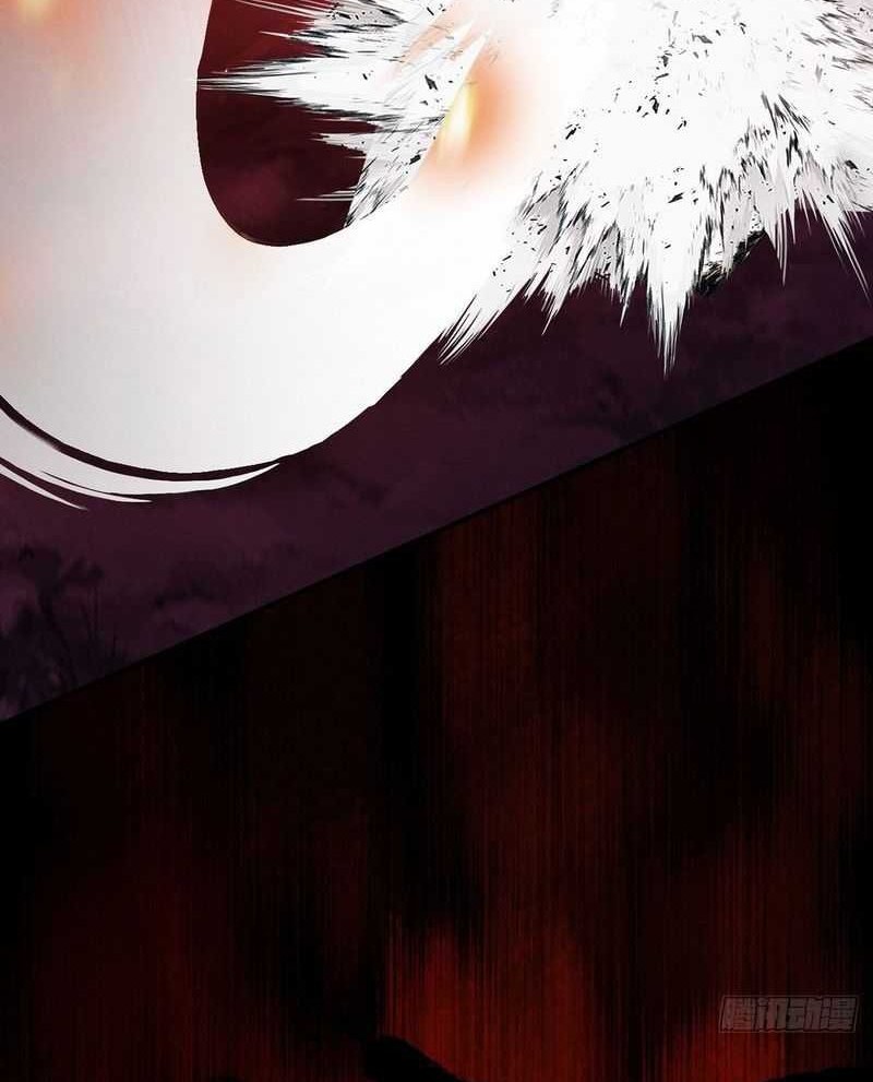 Strength Through Adversity, My Cultivation Knows No Limits Chapter 10 - halaman 19