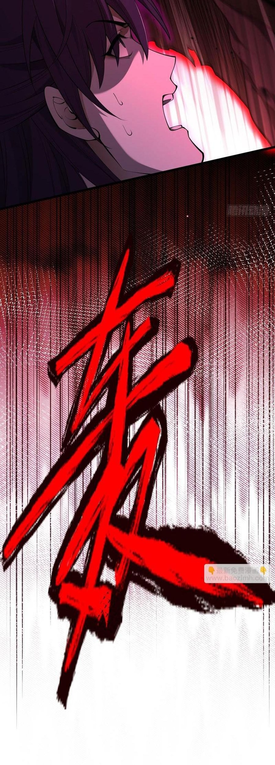Strength Through Adversity, My Cultivation Knows No Limits Chapter 29 - halaman 36