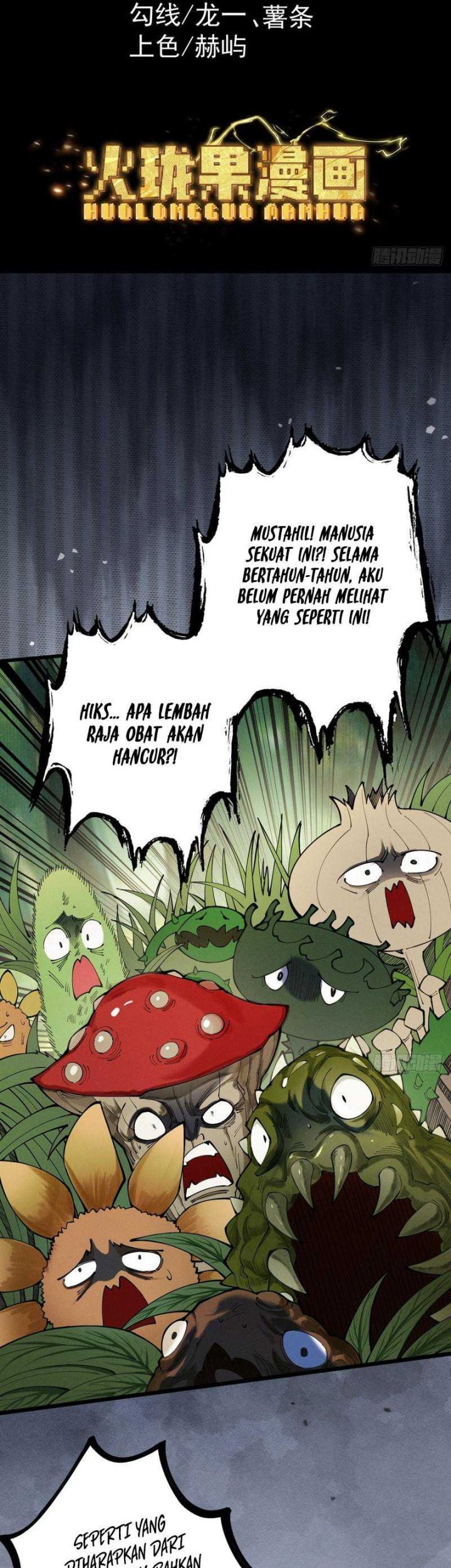 Strength Through Adversity, My Cultivation Knows No Limits Chapter 47 - halaman 2