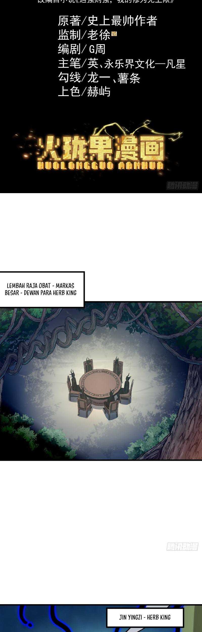 Strength Through Adversity, My Cultivation Knows No Limits Chapter 48 - halaman 2