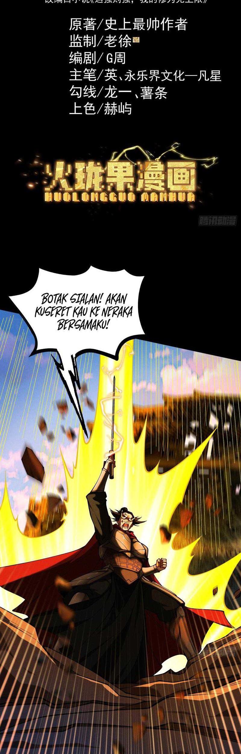 Strength Through Adversity, My Cultivation Knows No Limits Chapter 55 - halaman 2