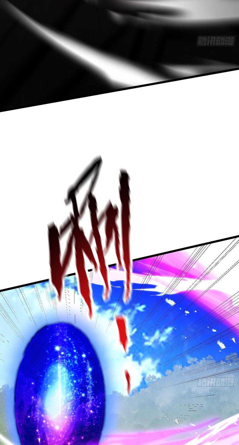 Strength Through Adversity, My Cultivation Knows No Limits Chapter 61 - halaman 40
